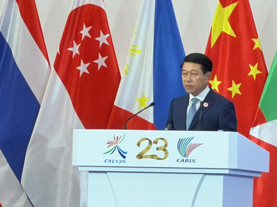 Laos Promotes Trade and Investment at 23rd China-ASEAN Expo
